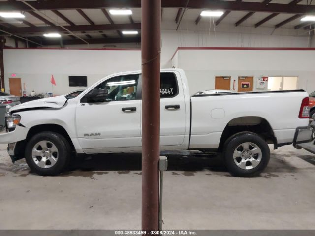 1C6SRFBT0RN164851 RAM 1500 Big Horn Quad Cab 4x4 6'4 Box