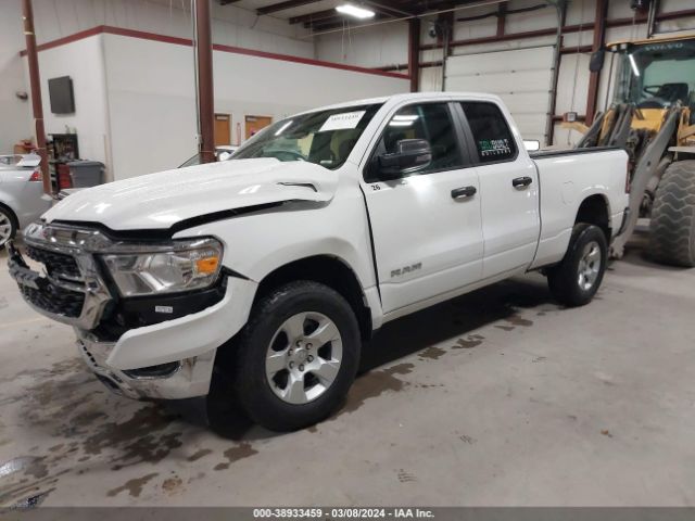 1C6SRFBT0RN164851 RAM 1500 Big Horn Quad Cab 4x4 6'4 Box