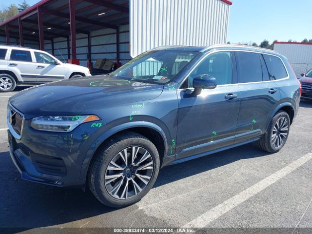 YV4A22PK6N1830790 Volvo Xc90 T6 Momentum 7 Passenger