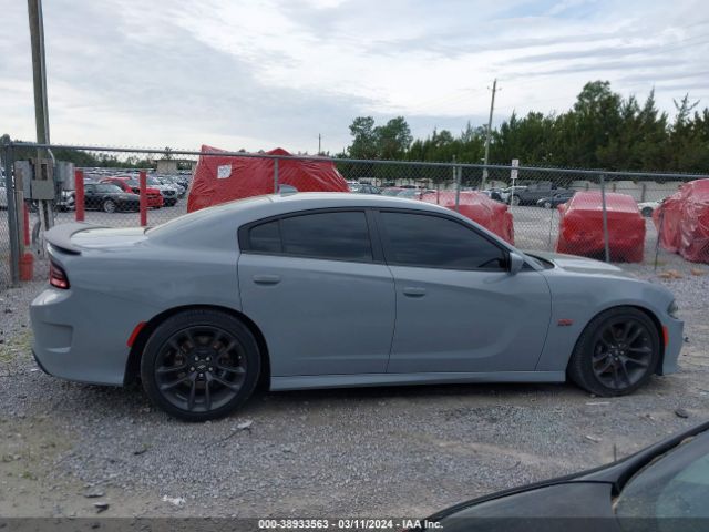 2C3CDXGJ0LH241036 Dodge Charger Scat Pack Rwd