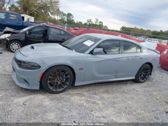 2C3CDXGJ0LH241036 Dodge Charger Scat Pack Rwd