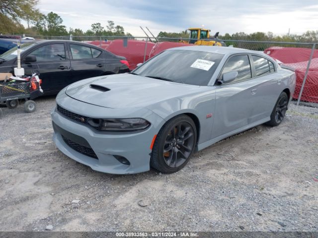 2C3CDXGJ0LH241036 Dodge Charger Scat Pack Rwd
