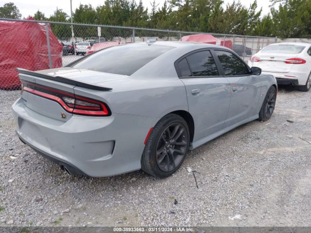 2C3CDXGJ0LH241036 Dodge Charger Scat Pack Rwd