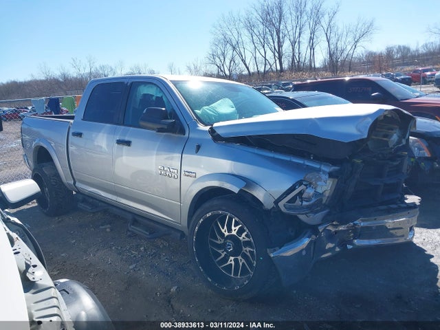 RAM 1500 Big Horn 2015 1C6RR6LTXFS722246 Image 14