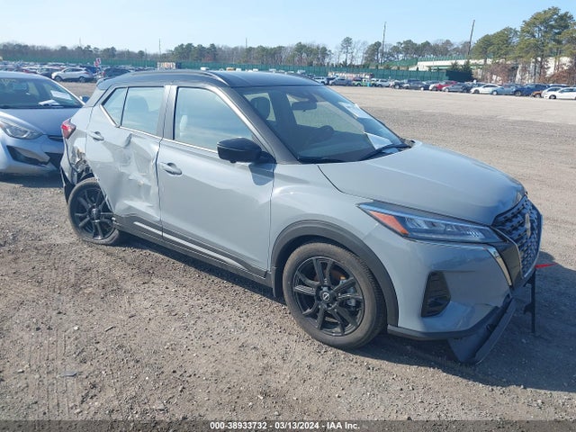 Nissan Kicks Sr Xtronic Cvt 2023 3N1CP5DV3PL468803 головне зображення