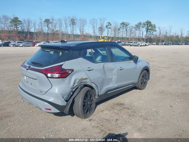 Nissan Kicks Sr Xtronic Cvt 2023 3N1CP5DV3PL468803 Image 4