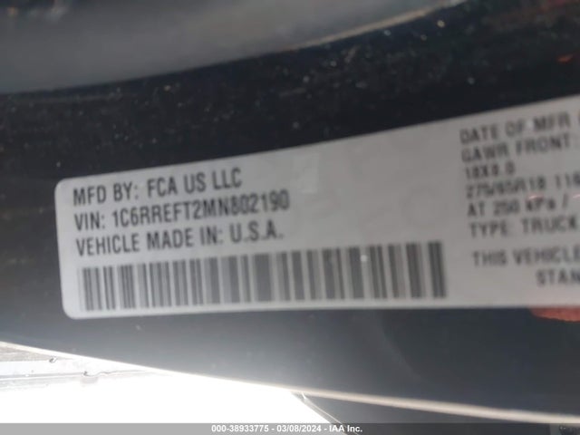 1C6RREFT2MN802190 RAM 1500 Lone Star  4x2 5'7 Box