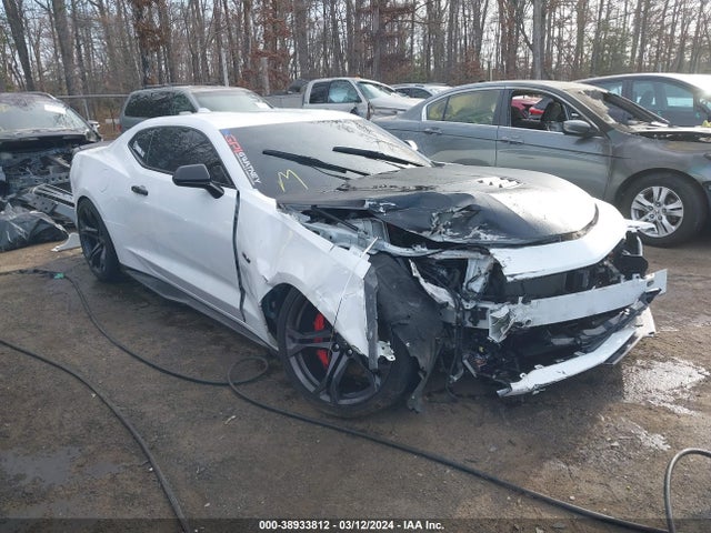 Chevrolet Camaro Rwd  2ss 2021 1G1FH1R79M0100606 головне зображення