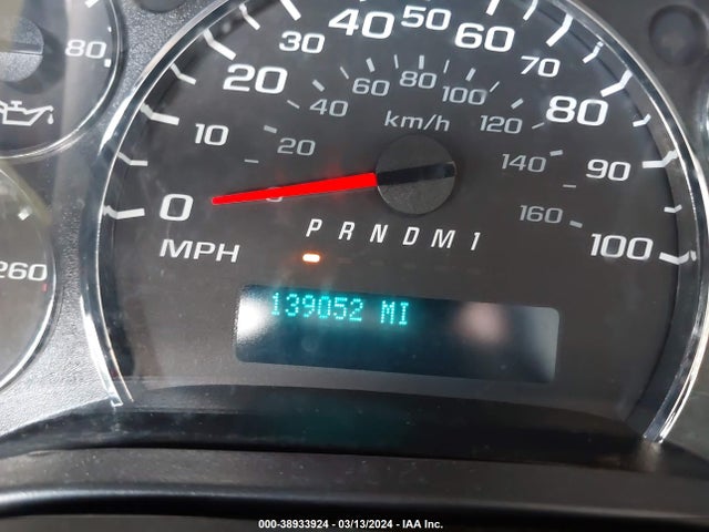 Chevrolet Express 2500 Work Van 2017 1GCWGBFF3H1291578 Image 15