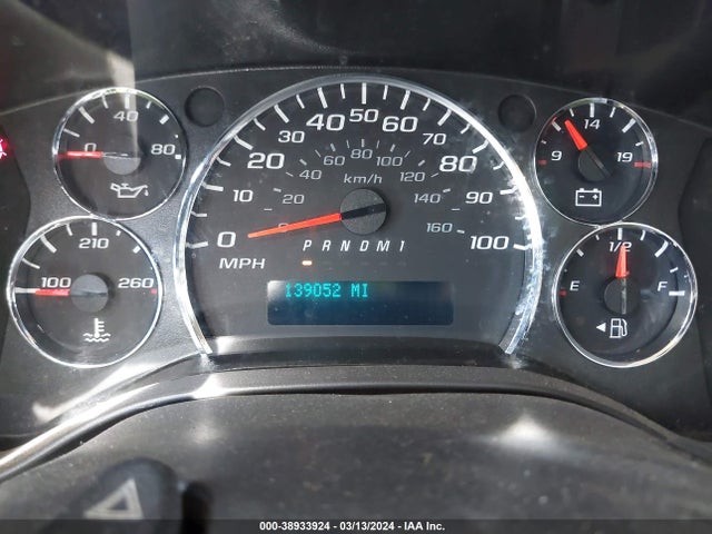 Chevrolet Express 2500 Work Van 2017 1GCWGBFF3H1291578 Image 7