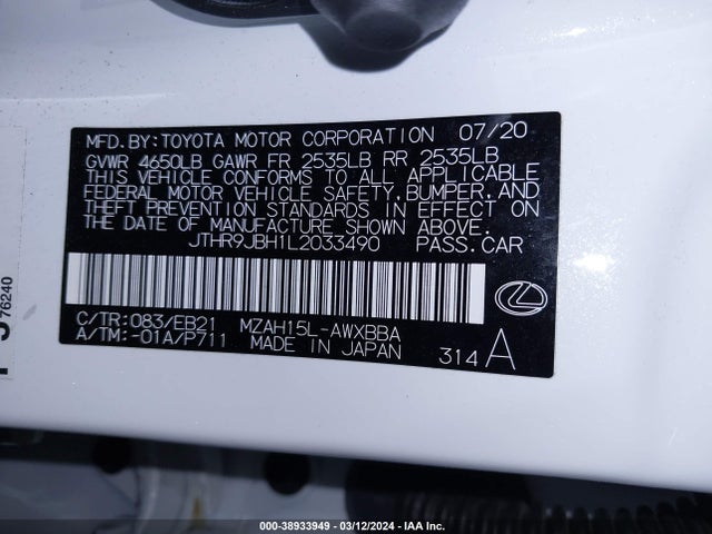 JTHR9JBH1L2033490 Lexus Ux 250h F Sport