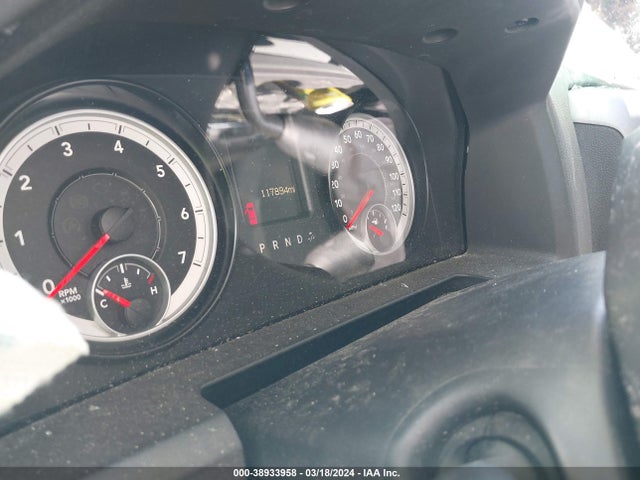 RAM 1500 Express 2014 1C6RR6FT4ES353538 Image 7