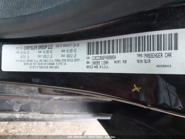 Chrysler 200 S 2015 1C3CCCBG6FN589054 Image 9