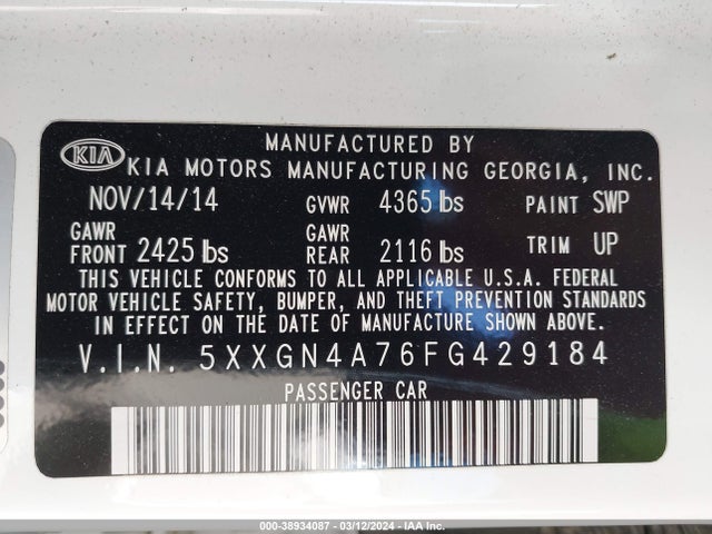 KIA OPTIMA EX 2015 5XXGN4A76FG429184 Image 9