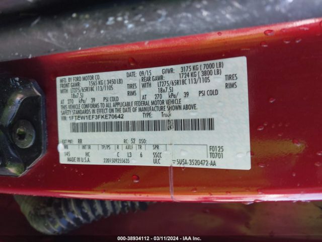 1FTEW1EF3FKE70642 Ford F-150 Lariat
