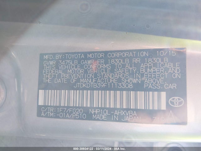 Toyota Prius C Two 2015 JTDKDTB39F1113308 Image 9
