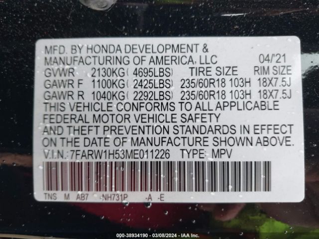 7FARW1H53ME011226 Honda Cr-v 2wd Ex