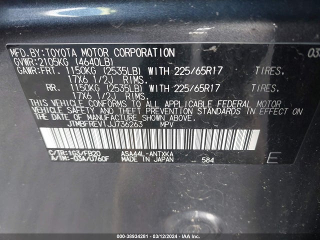 Toyota RAV4 LE 2018 JTMBFREV1JJ736263 Image 9