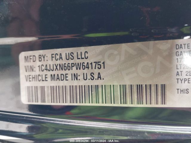 1C4JJXN66PW641751 Jeep Wrangler 4xe 4x4