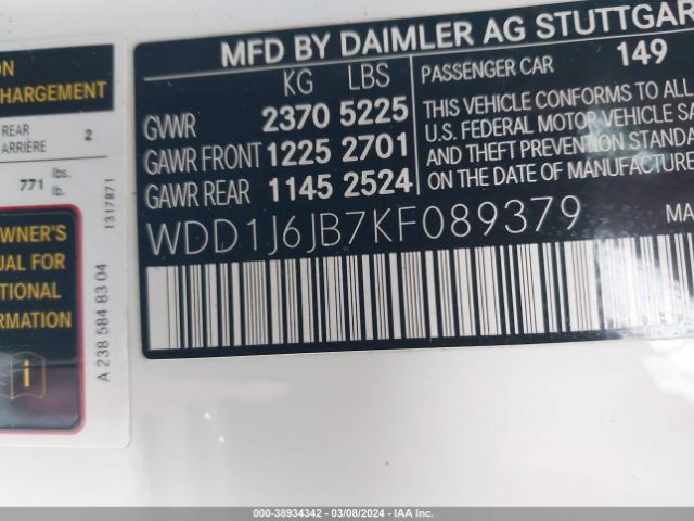 WDD1J6JB7KF089379 Mercedes-Benz E 450 4matic