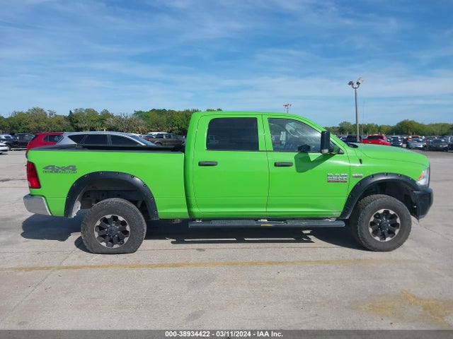 3C6UR5CJ4HG767745 RAM 2500