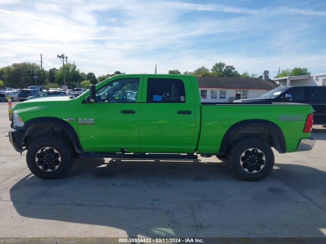 3C6UR5CJ4HG767745 RAM 2500
