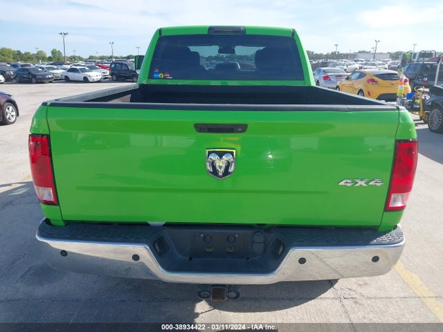 3C6UR5CJ4HG767745 RAM 2500
