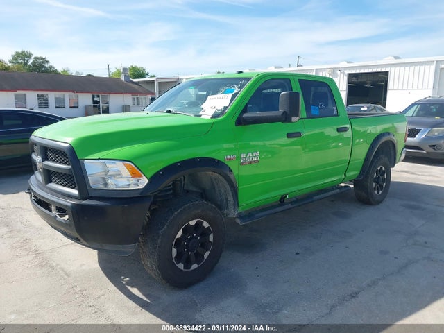 3C6UR5CJ4HG767745 RAM 2500
