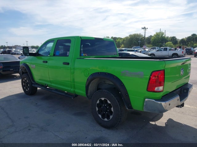 3C6UR5CJ4HG767745 RAM 2500