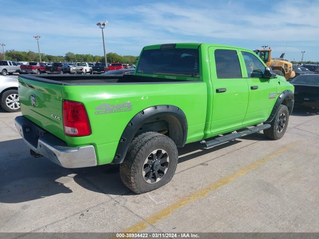 3C6UR5CJ4HG767745 RAM 2500