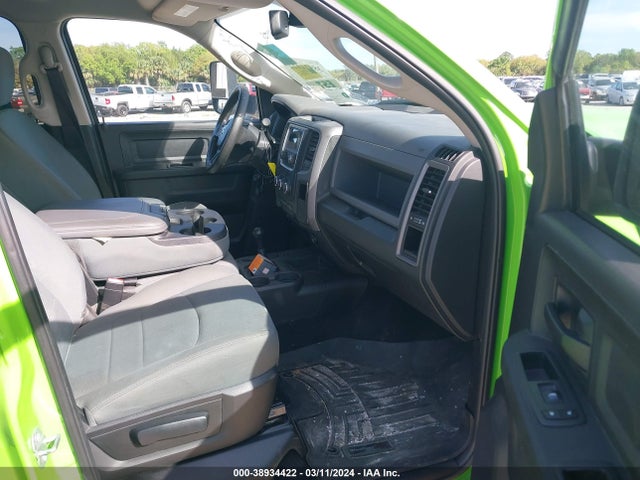 3C6UR5CJ4HG767745 RAM 2500