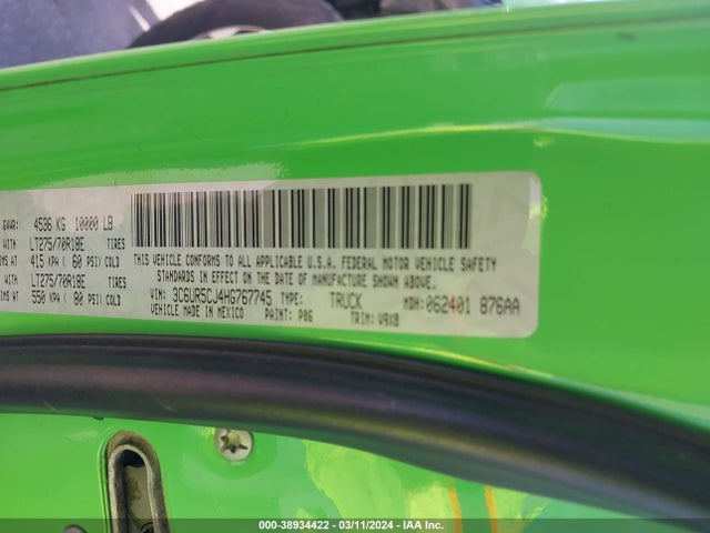 3C6UR5CJ4HG767745 RAM 2500