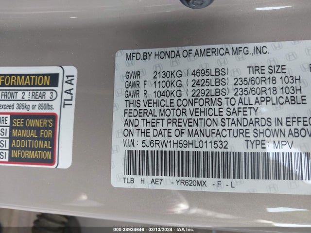Honda CR-V EX 2017 5J6RW1H59HL011532 Image 9