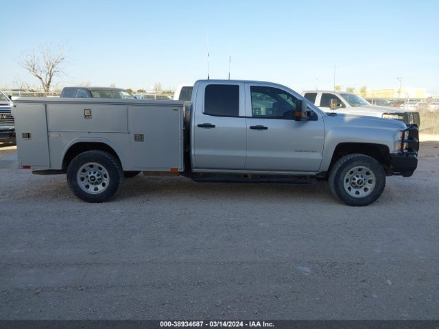 Chevrolet Silverado 2500hd Wt 2019 2GB2KREG6K1161753 Image 13