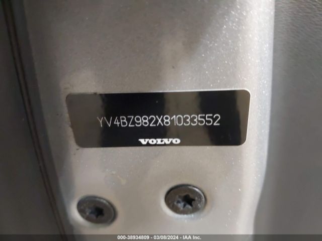 2008 VOLVO XC70 YV4BZ982X81033552 Photo 8