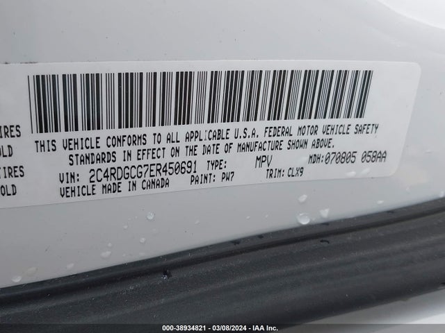Dodge Grand Caravan Sxt 30th Anniversary 2014 2C4RDGCG7ER450691 Image 9
