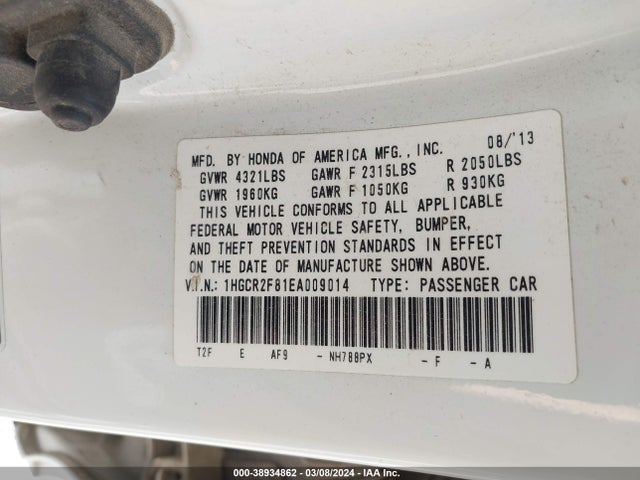 Honda Accord Ex-l 2014 1HGCR2F81EA009014 Image 9