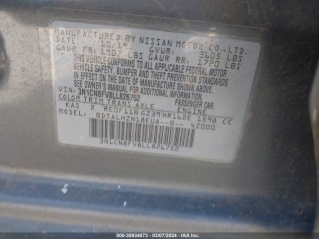3N1CN8FV8LL826752 Nissan Versa Sr Xtronic Cvt