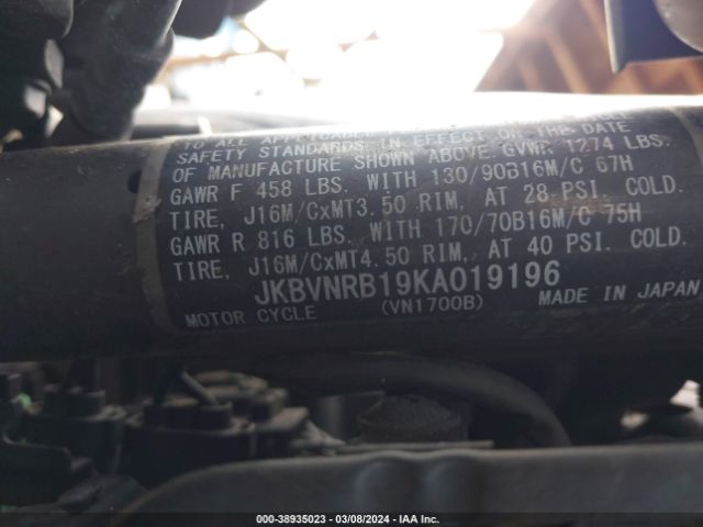 2019 KAWASAKI VN1700 JKBVNRB19KA019196 Photo 9