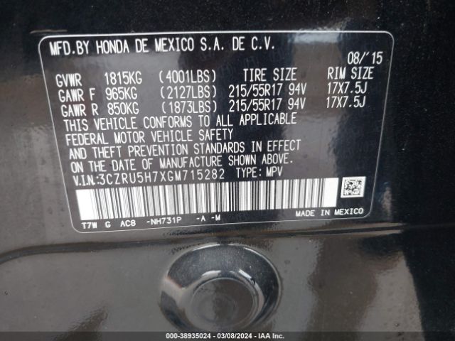 3CZRU5H7XGM715282 Honda Hr-v Ex-l
