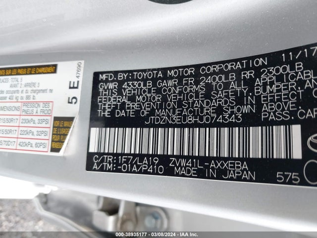 Toyota Prius V Five 2017 JTDZN3EU8HJ074343 Image 9