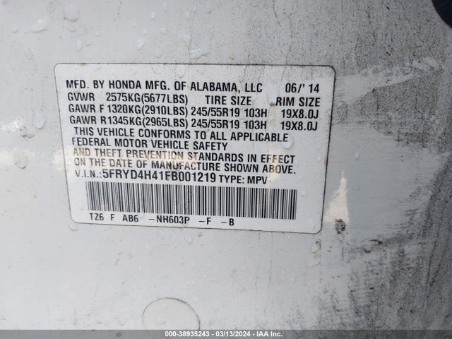 Acura Mdx Technology Package 2015 5FRYD4H41FB001219 Image 9