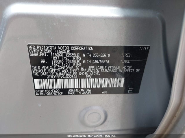 Toyota Rav4 Limited 2018 JTMDFREV9JD228761 Image 9