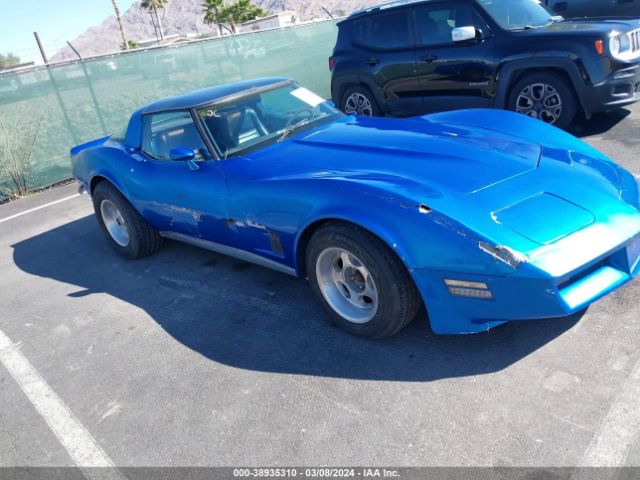 1982 CHEVROLET CORVETTE 1G1AY8781C5107968