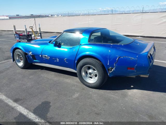 1982 CHEVROLET CORVETTE 1G1AY8781C5107968 Photo 2