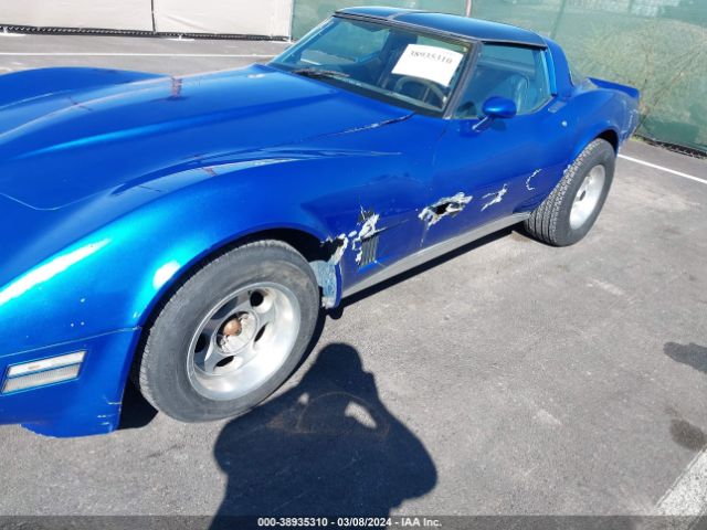 1982 CHEVROLET CORVETTE 1G1AY8781C5107968 Photo 5
