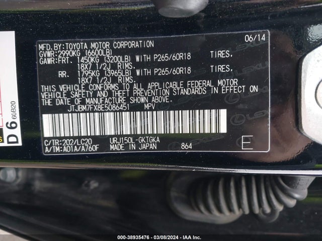 JTJBM7FX8E5086451 Lexus 460