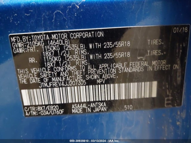 Toyota RAV4 SE 2018 JTMJFREV4JJ207305 Image 9