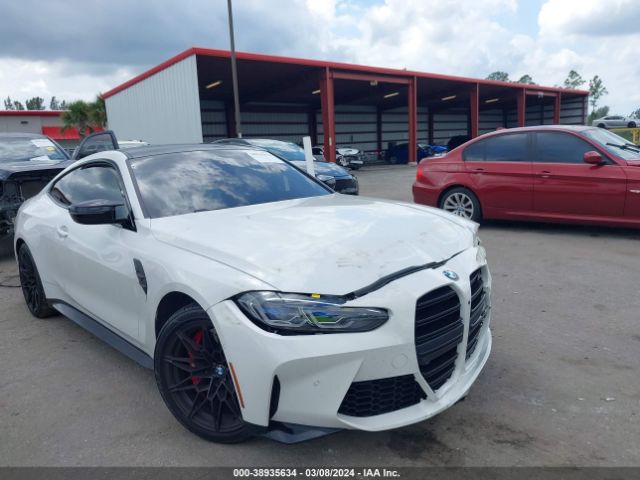 2024 BMW M4 WBS43AZ09RCP68839
