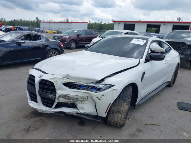 2024 BMW M4 WBS43AZ09RCP68839 Photo 1